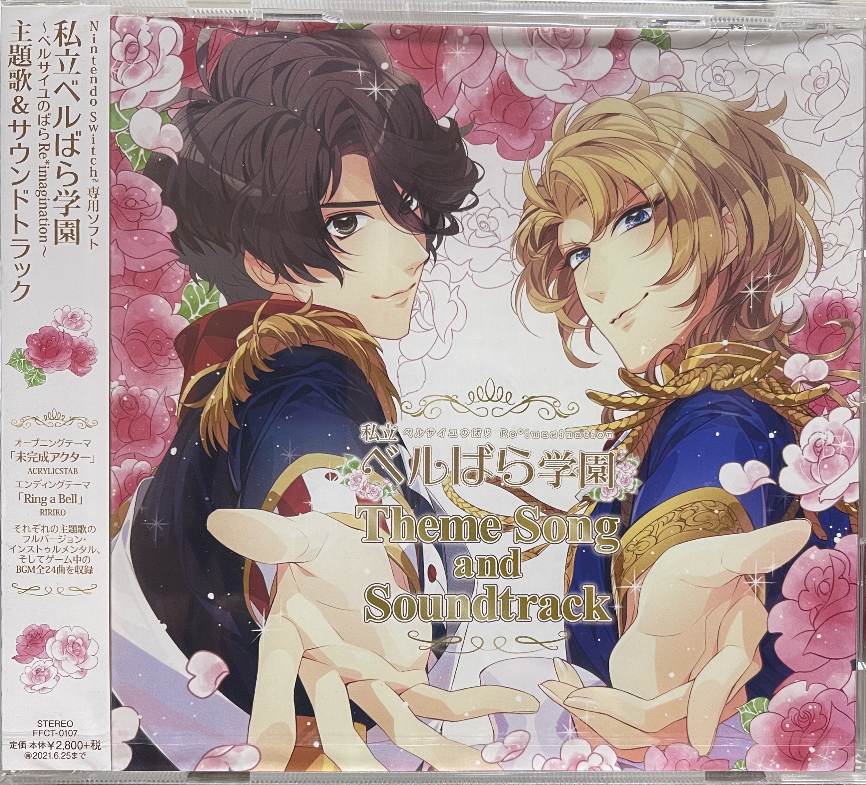 05 Case Front.jpg